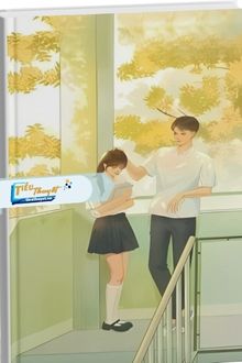 sau khi quan hệ Thất Tình, Tôi Khóc Ở Trong Mơ Của Trùm Trường