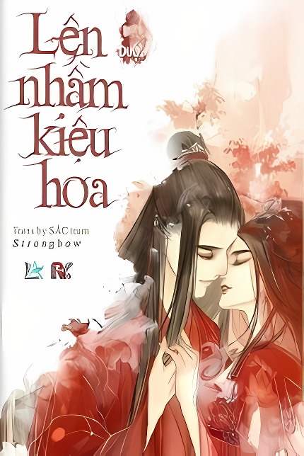 Lên Nhầm Kiệu Hoa